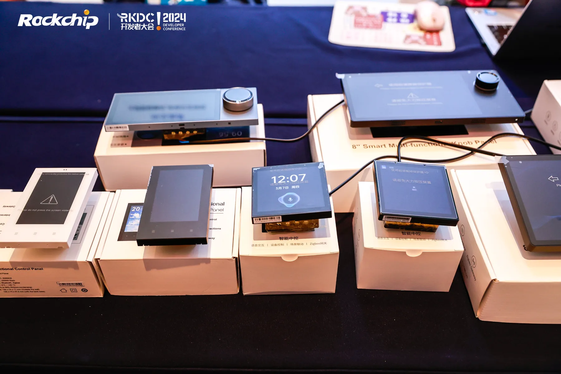 Rockchip-based smart control panel demos at RKDC 2024